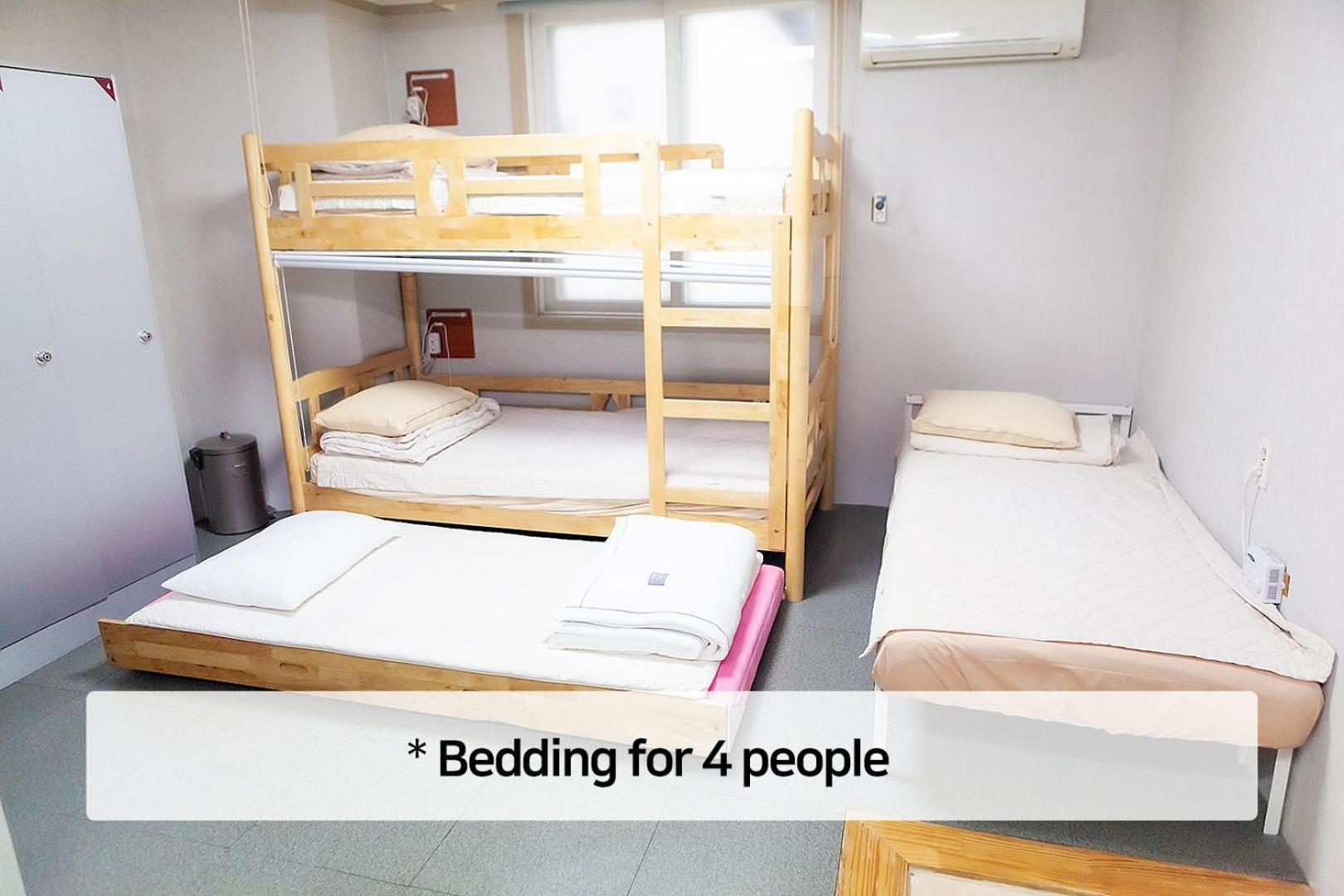 Familie Guesthouse Busan Chambre photo